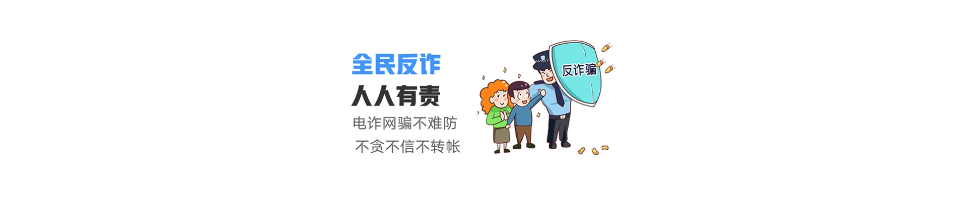 兰州联通宽带